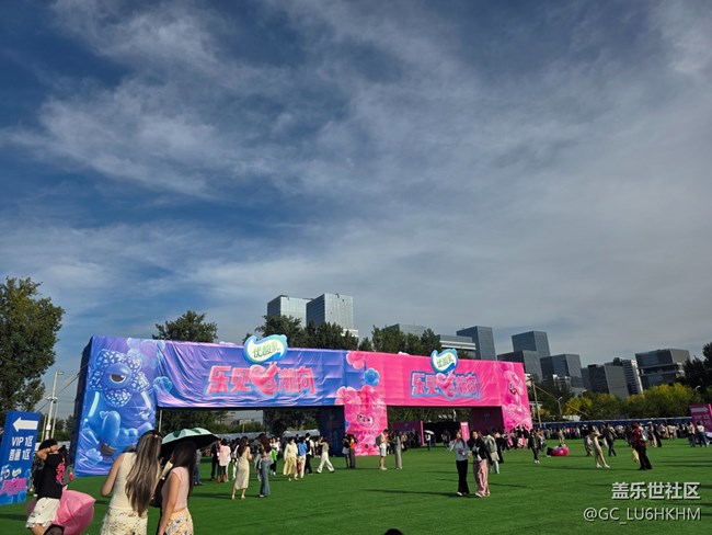 【星部落音樂嘉年華】帶著S25 Ultra來(lái)看音樂節(jié)啦！