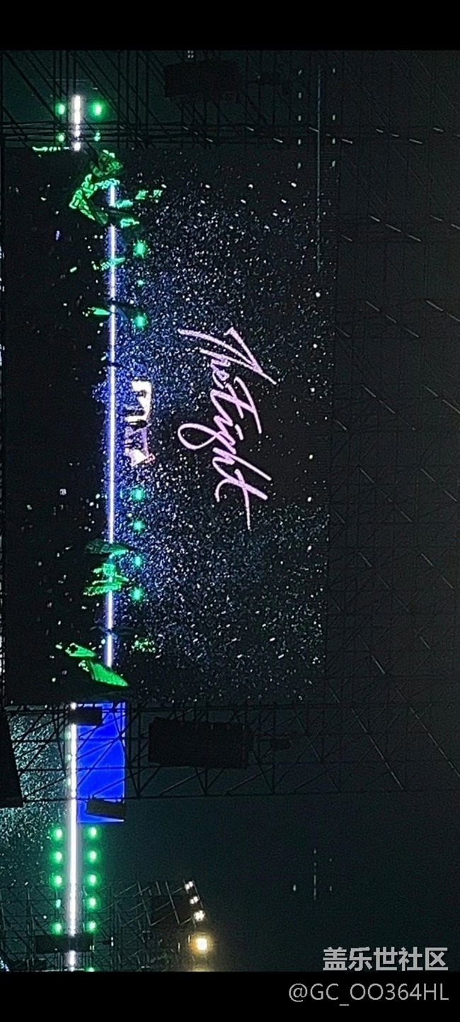 【星部落音樂(lè)嘉年華】+以樂(lè)相見，奔赴潮向：記一次心靈的釋放