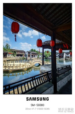 秋高氣爽游古鎮(zhèn)