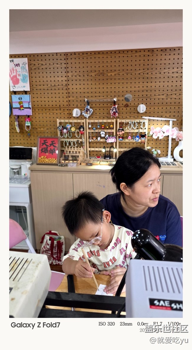 【十歲啦】十歲生快