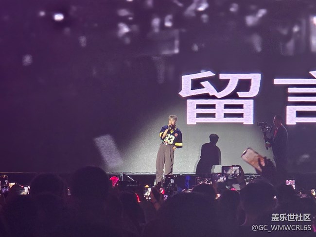 【星部落音樂嘉年華】終于來見喜歡的人啦