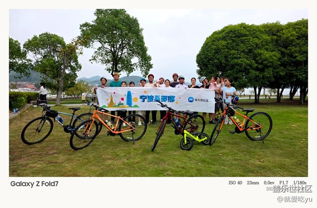 【騎行探索新路線】騎行的快樂