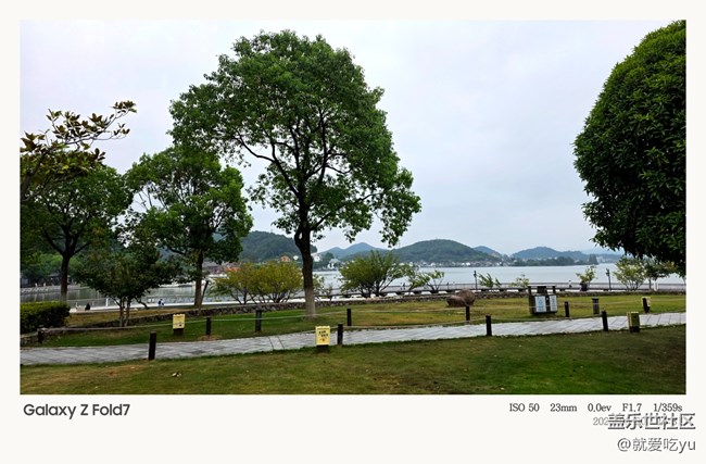 【騎行探索新路線】騎行的快樂