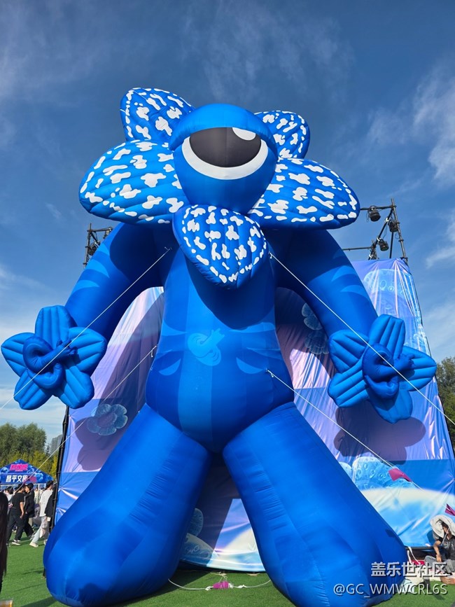 【星部落音樂嘉年華】終于來見喜歡的人啦