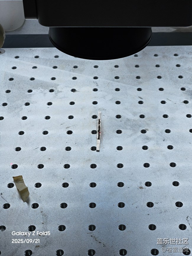 【十歲啦】在寧波星部落，為蓋樂世社區(qū)慶生