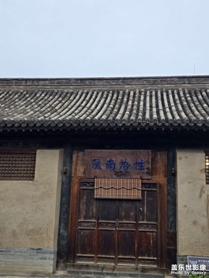 【光影里的尋找】+場景小拍