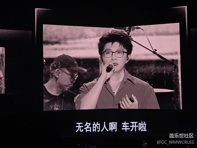 【星部落音樂嘉年華】終于來見喜歡的人啦