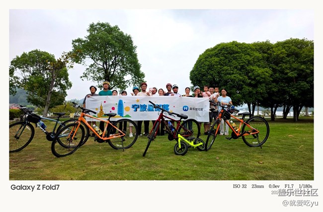 【騎行探索新路線】騎行的快樂