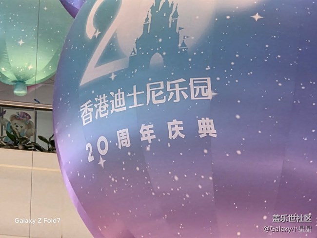 【 Galaxy Z Fold7第一印象】影像整體提升，真的哇曬！