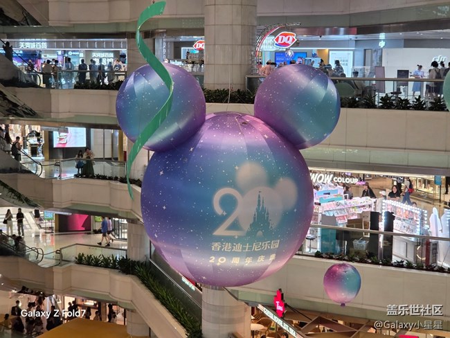 【 Galaxy Z Fold7第一印象】影像整體提升，真的哇曬！