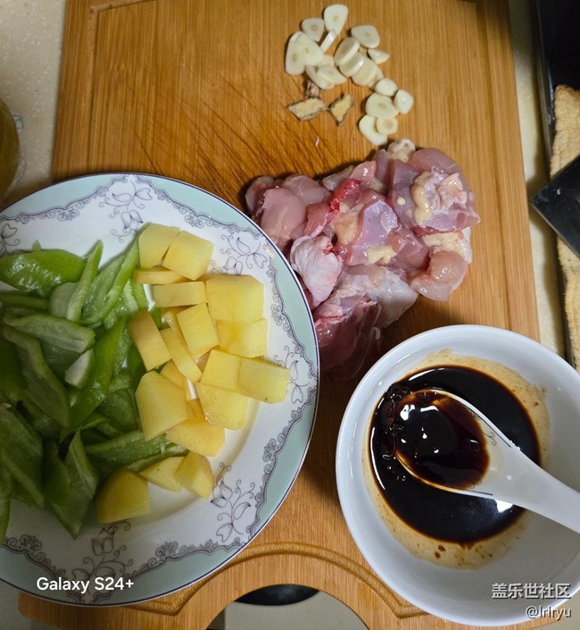 【家鄉(xiāng)美食代表】黃燜雞