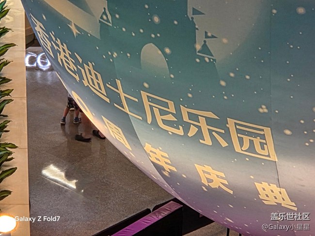 【 Galaxy Z Fold7第一印象】影像整體提升，真的哇曬！