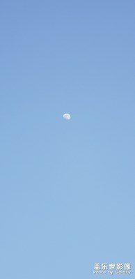 【中國最美瞬間】+晴天，明月
