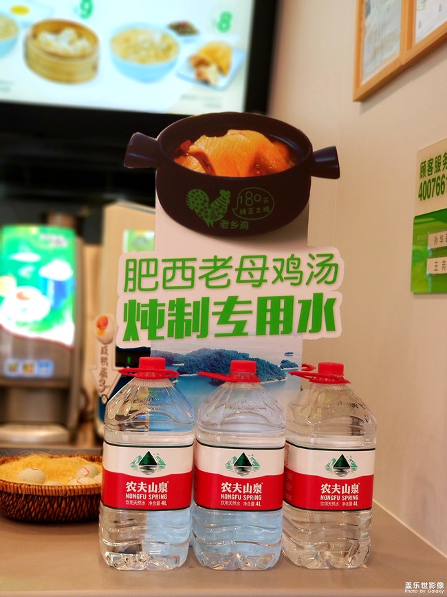 合肥快餐
