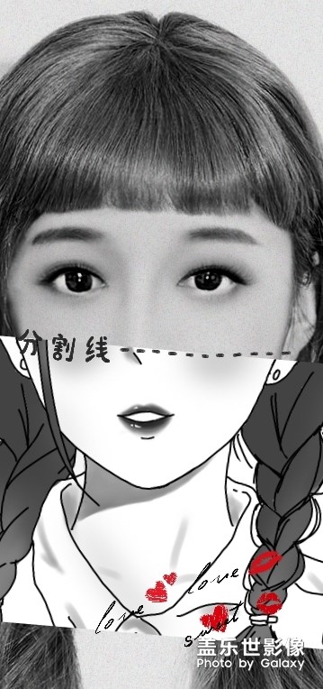 合成自拍
