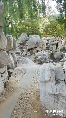 孔子文化園