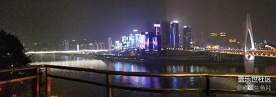 重慶夜景