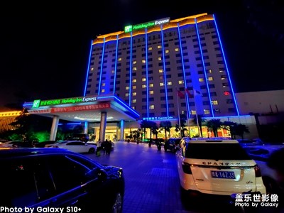 鄭州之行