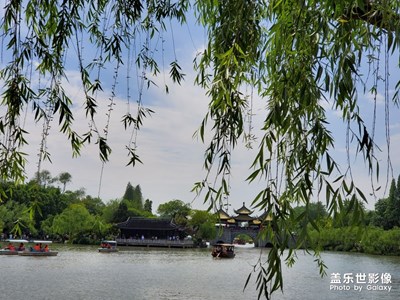 S10：眼中的瘦西湖