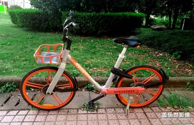 自行車的旅途
