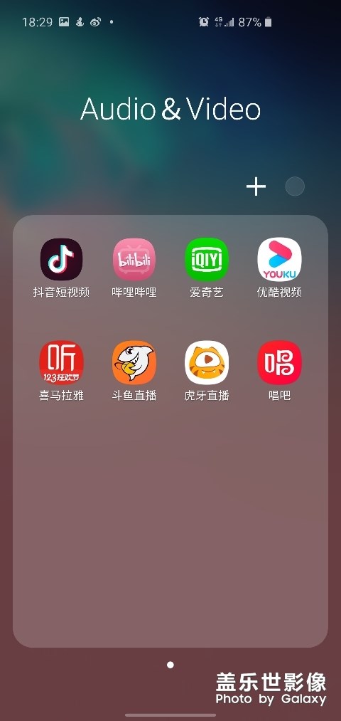 提個b5的bug，點開桌面文件夾后，壁紙左上角是什么情況