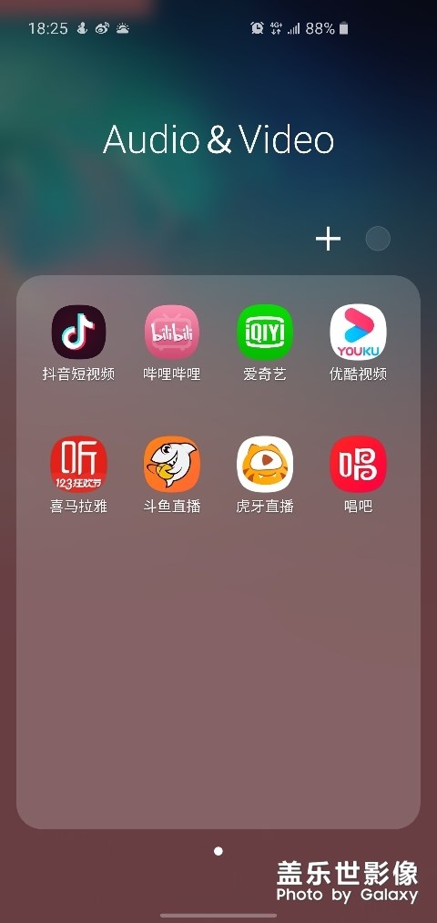 提個b5的bug，點開桌面文件夾后，壁紙左上角是什么情況
