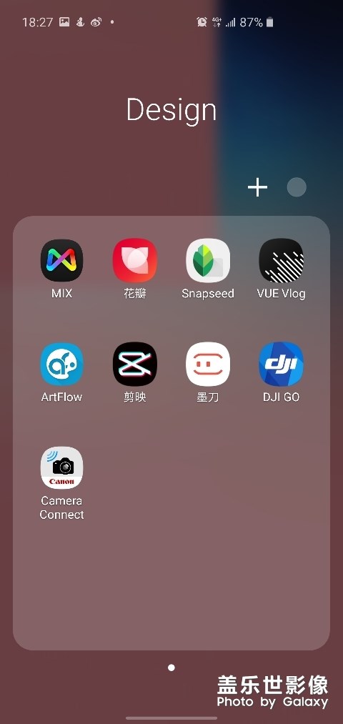 提個b5的bug，點開桌面文件夾后，壁紙左上角是什么情況