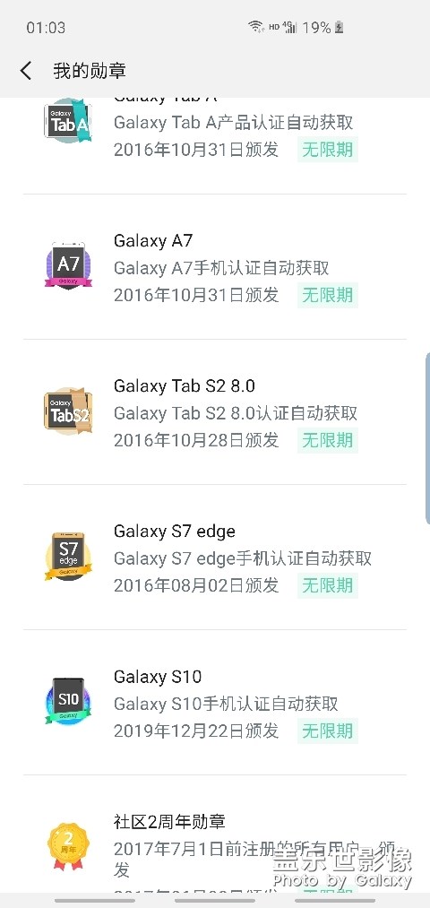 剛剛回歸三星。。。有沒有好心人說下Bixby 怎么用啊