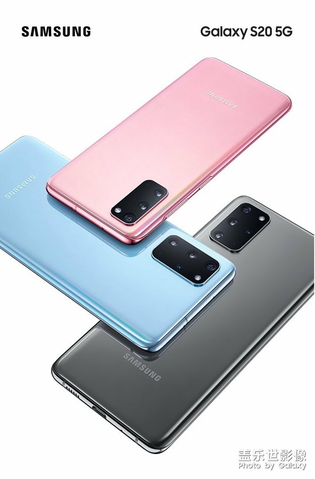 Galaxy 20 系列