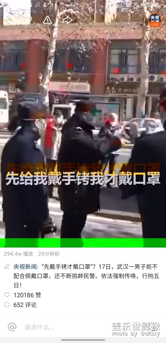 能修復(fù)一下這個(gè)漏洞嗎