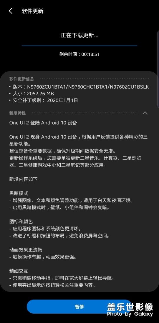終于更新了
