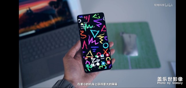 手機壁紙