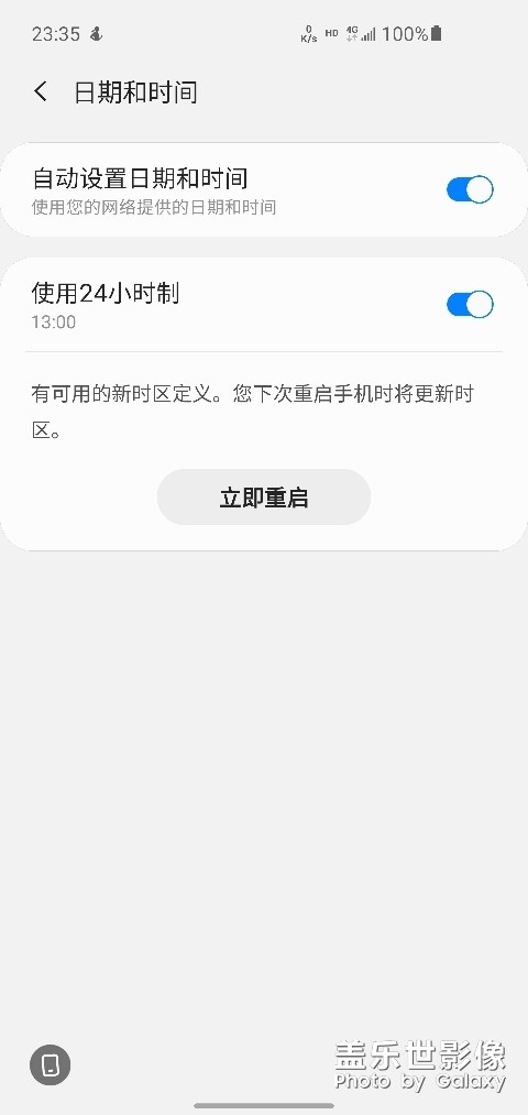 我現(xiàn)在慌的一批