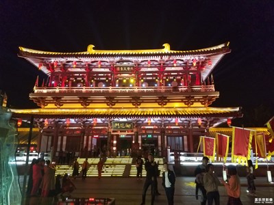 【這里是】+西安