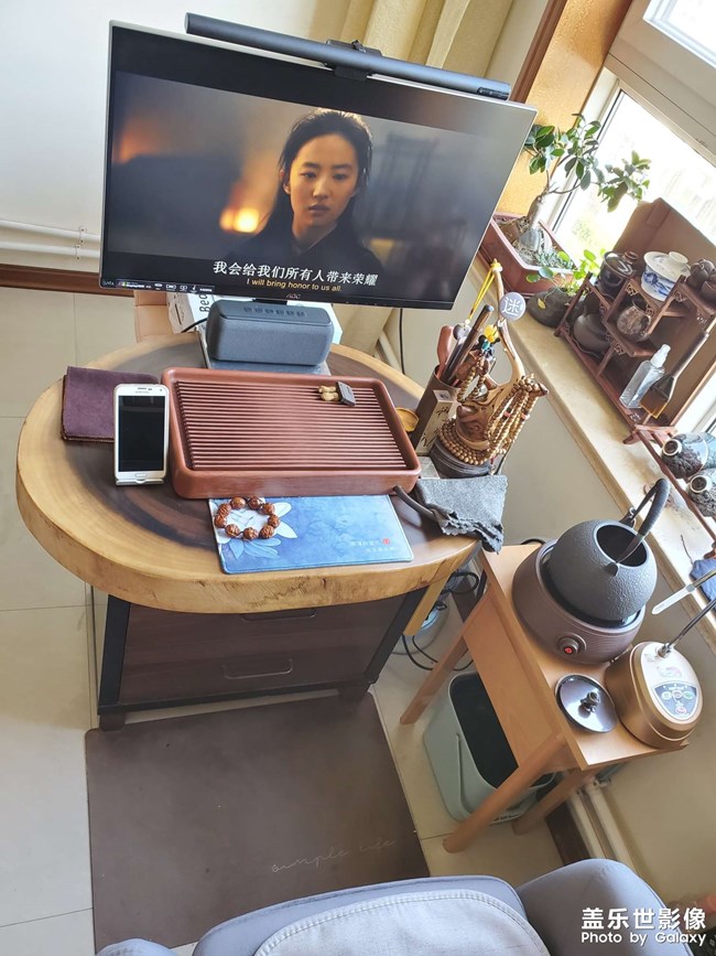 茶桌面5.0