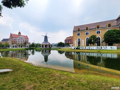 【我的腳步】+打卡南寧中關(guān)村創(chuàng)新示范基地