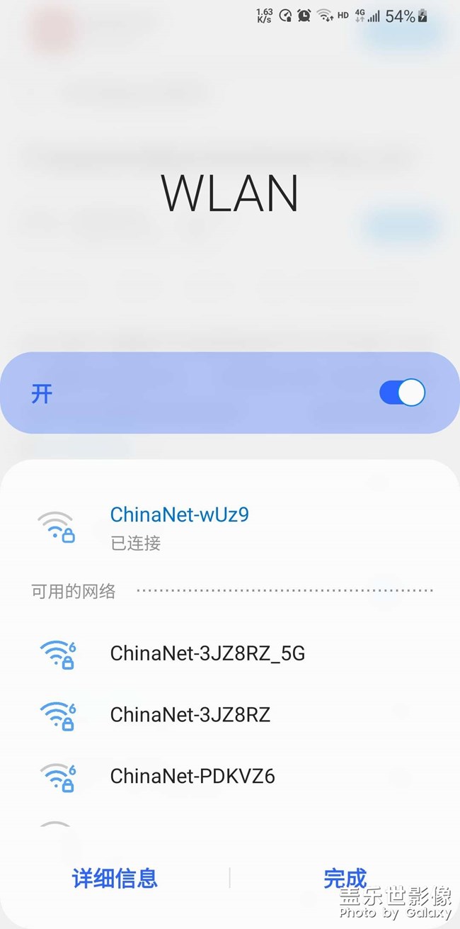 關(guān)于s20的WiFi，反饋一個(gè)困擾了我很久的問題