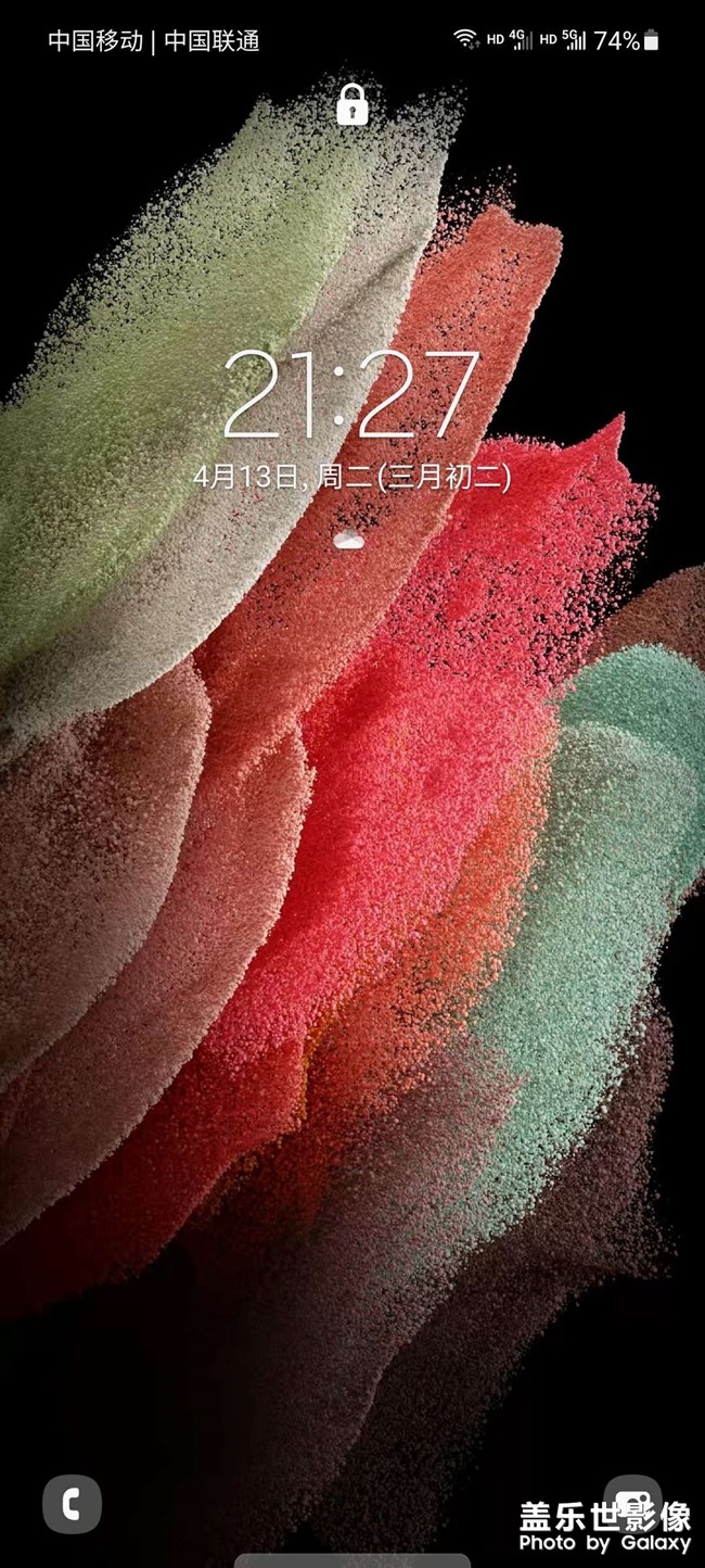 誰有s21 的動態(tài)墻紙分享一下