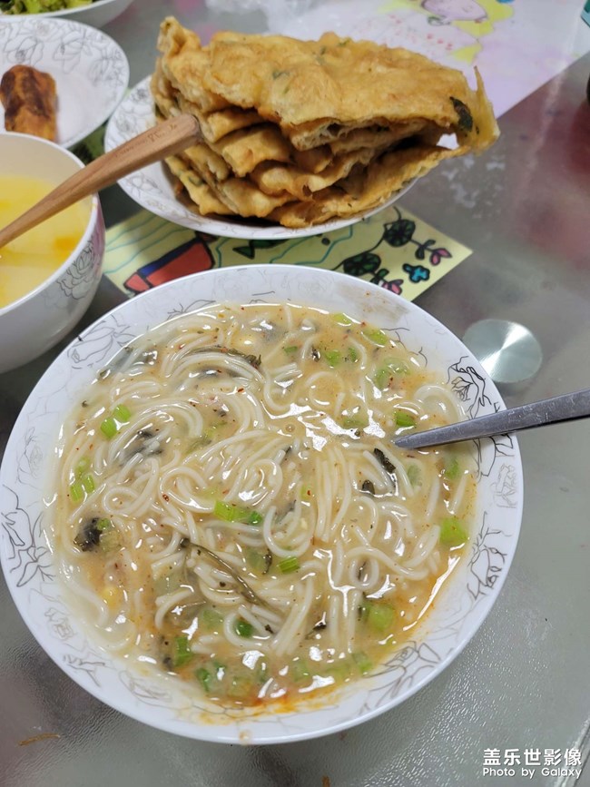 晚飯