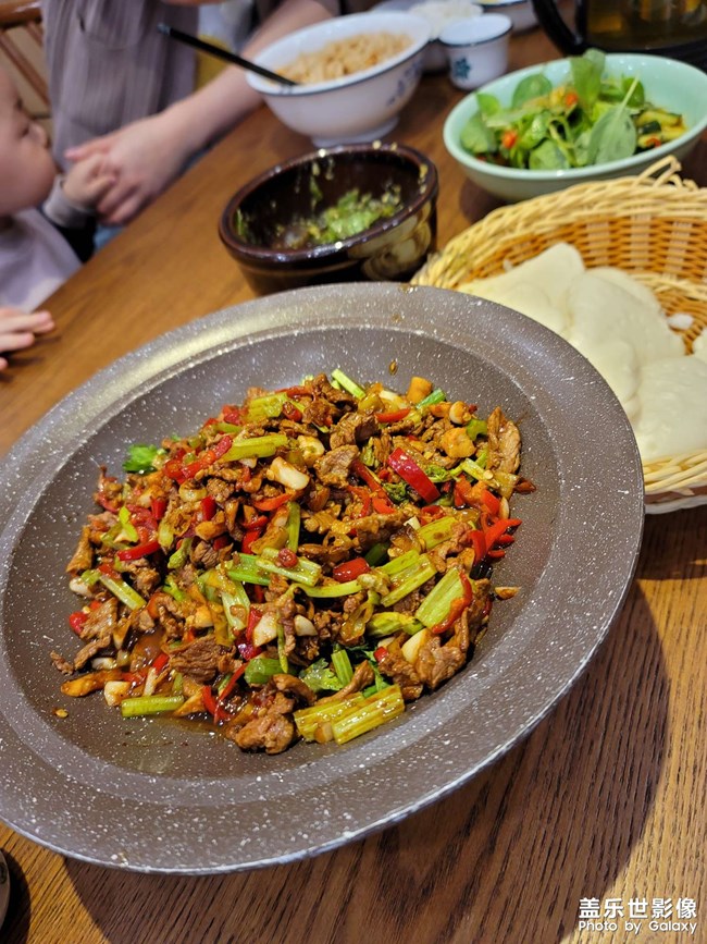 午飯