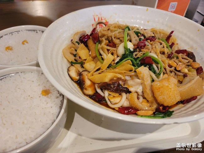午飯