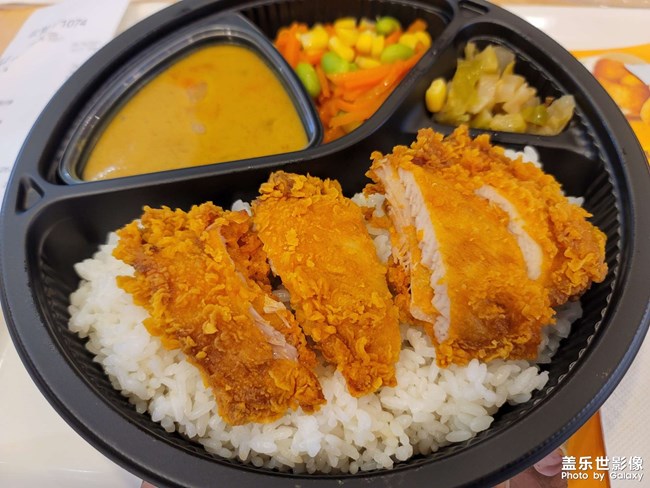 晚飯