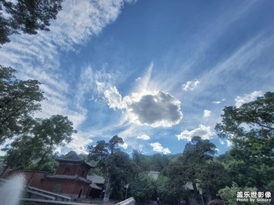 難得好天氣