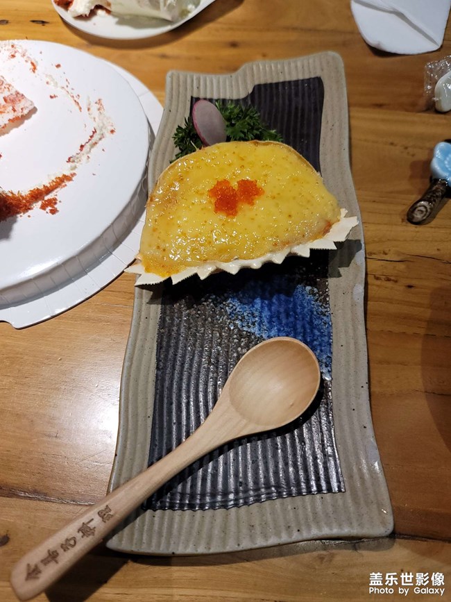 晚飯