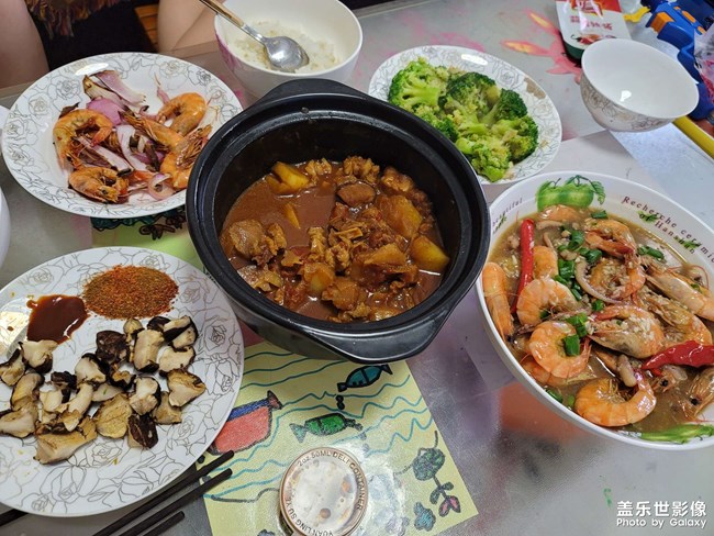午飯