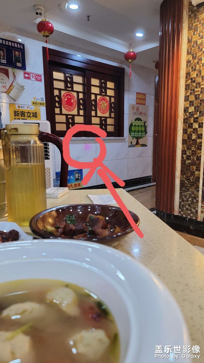 拍照拍視頻鬼影