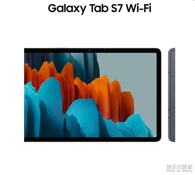入手s7平板后遇到的小問題