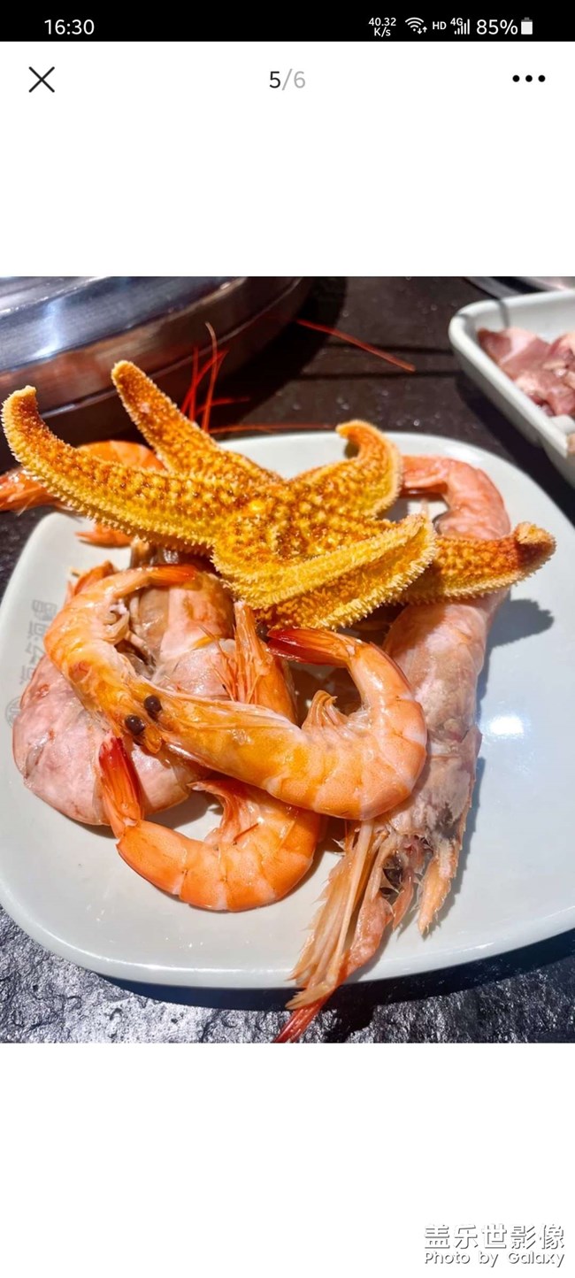 肉