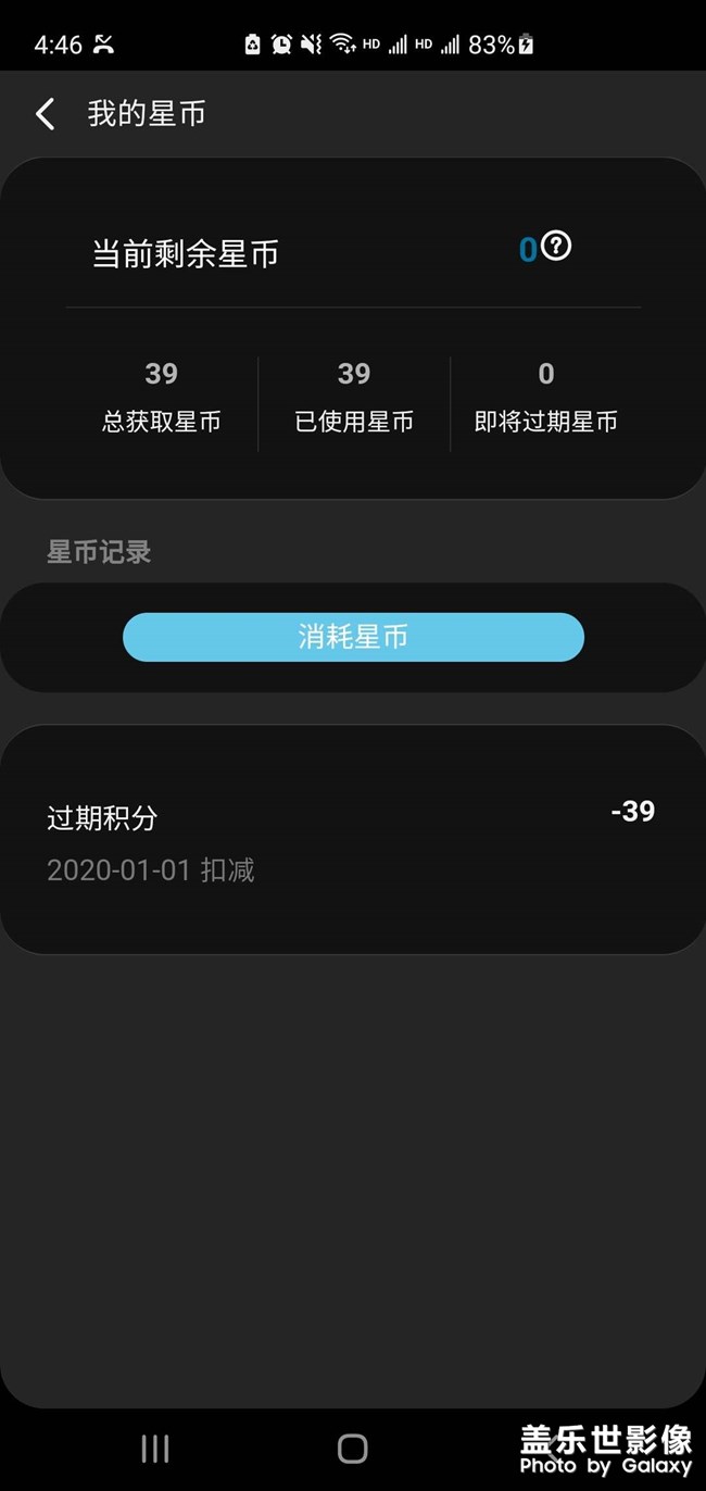 什么叫無賴