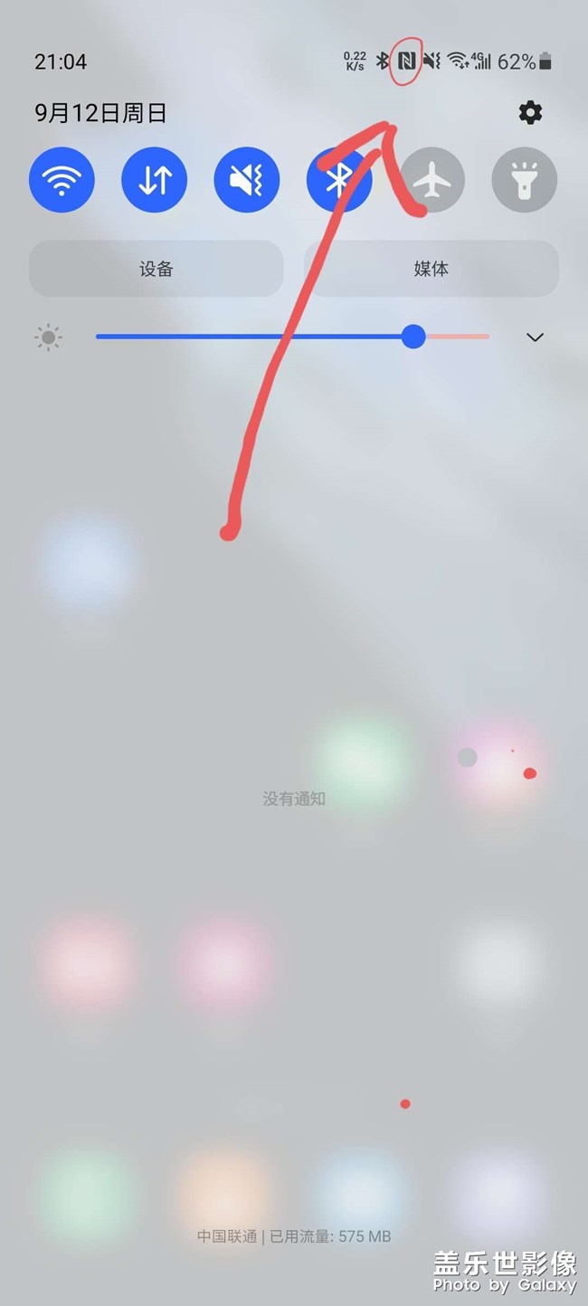 圖標(biāo)